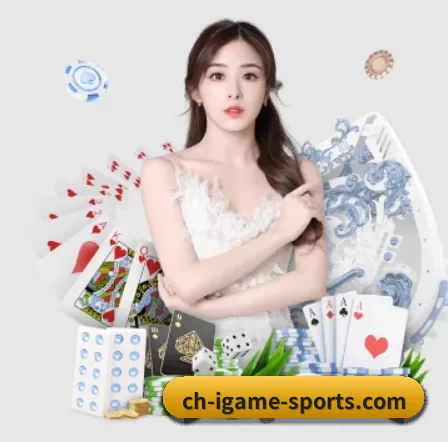 AI 革新